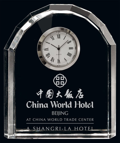 Citadel Clock