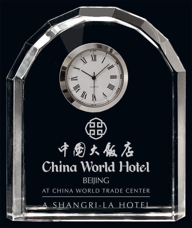 Citadel Clock