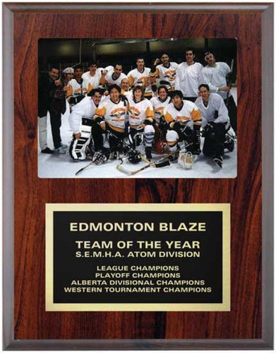 Walnut Finish Photo Plaque